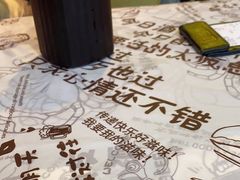 -红钳侠小龙虾·烧烤(中赢康康谷店)