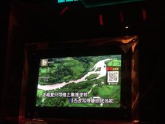 -星天地量贩式KTV(杏坛店)