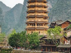 -万峰林风景区