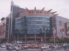 -南海广场(桂城街道)