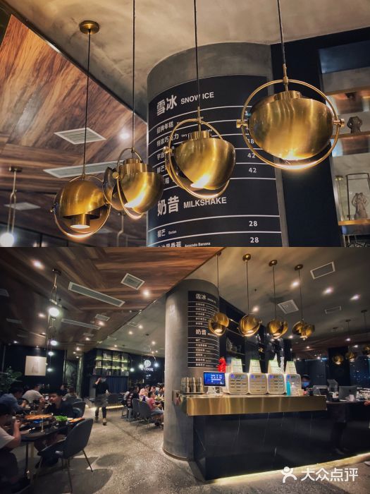 KCOOKING概念韩餐(世茂52+店)图片