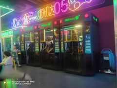 -快乐街区(成都龙湖北城天街店)