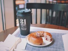 -81BAKERY(大学路店)