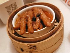-金鼎轩(方庄店)