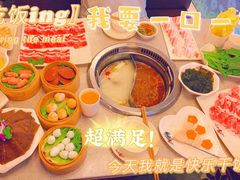 -季季红火锅(长沙步行街店)