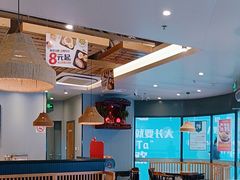 -豪享来中西餐厅(隆昌店)