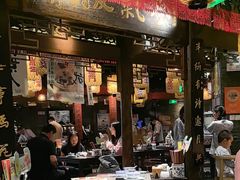 -南京大牌档(济南万象城店)