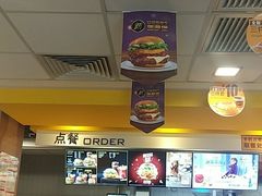-麦当劳(长泰商业广场店)
