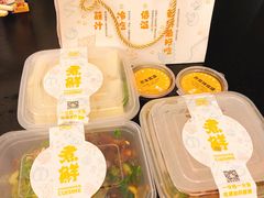 -煮鲜·潮汕下酒菜(福田石厦店)
