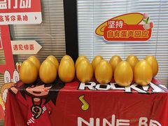 -九拍音乐·原声爵士鼓·架子鼓(莘庄中心)