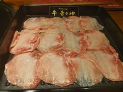 -原牛道·潮汕围炉火锅(讯美店)