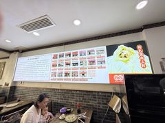-津门张记包子铺(华昌道店)