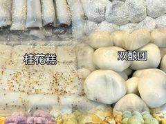 -知味观(湖滨店)
