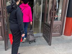 -张一元(总店)