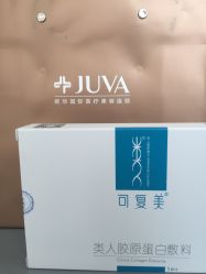 -JUVA郑州欧华医疗美容医院