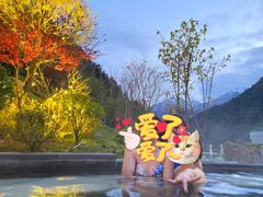 -古尔沟华美达温泉度假酒店
