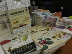 -外研书店(北京外国语大学西校区北外国际大厦店)