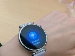 -华为智能生活馆(上海金桥国际商业广场)