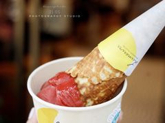 草莓雪葩-Luneurs(幸福里店)