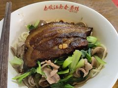 -泰顺江南春面馆