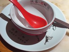 -伙靠·江浙菜(田林路店)