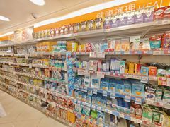 -万宁(又一城店)