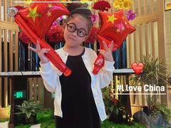 -上海前滩香格里拉大酒店