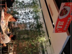 -虾饺妹·酒家(金碧店)