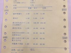 -马迭尔西餐厅(中央大街店)