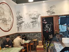 大堂-刘氏三和面馆