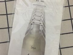 -茂业百货(东门店)