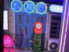 -关你鬼室大型密室逃脱(佛山创意园店)