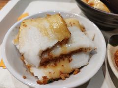 白馍-椰小调.儋州米烂(名门店)