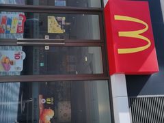 -麦当劳(长泰商业广场店)