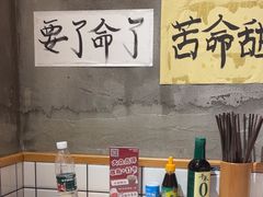 -佬缸炮江湖川菜(玉林店)