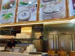 -粤轩美食餐厅(东门老街店)