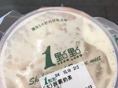 -1点点(银座和谐广场店)