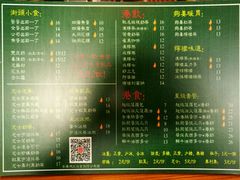 -香港鸿记冰室