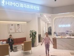 -HIMO海马体照相馆(上海华润CP静安店)