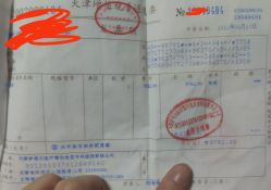 点击看大图 -天津伊美尔医疗整形美容专科医院
