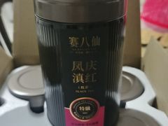 -盟重烧烤(东瓜山创始店)