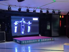 -糖潮量贩KTV(高新万达广场店)
