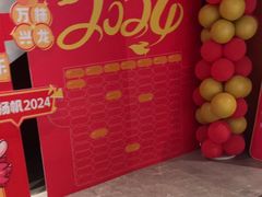 -蒙都43°9羊火锅·赤峰美食(宁城店)