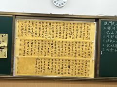 -明德翰墨·群艺芳华儿童成长中心