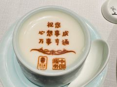 -俏江南-江景昆曲主题餐厅(正大广场店)