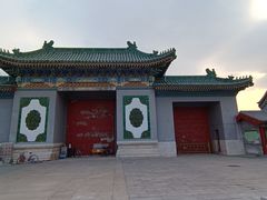 -北平图书馆旧址