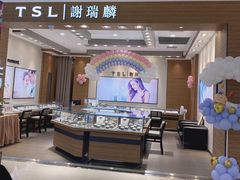 -万达广场(福州金融街店)
