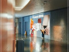 -Fruwich果明治(西单更新场店)