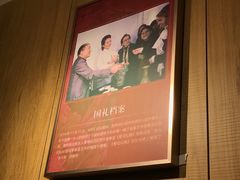 -瑞象国艺馆