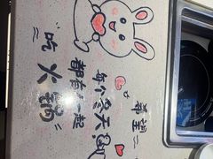 -海底捞火锅(高科广场店)
